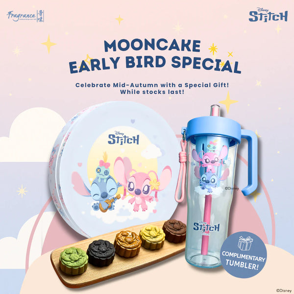 SAVE $22! SPECIAL - Stitch Mooncakes (6 in 1) - FREE Stitch Water Tumbler 史迪奇月饼套装【赠送水瓶】