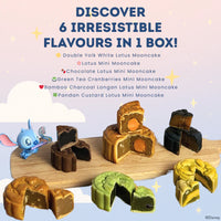 SAVE $22! SPECIAL - Stitch Mooncakes (6 in 1) - FREE Stitch Water Tumbler 史迪奇月饼套装【赠送水瓶】