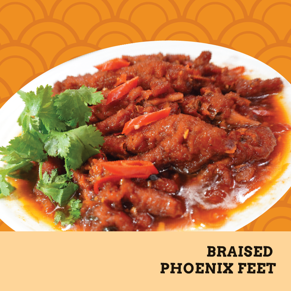 Braised Phoenix Feet 红烧凤爪 (380g)