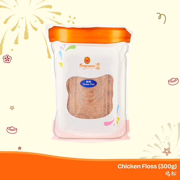 55% OFF - Chicken Floss 鸡松 (300g)