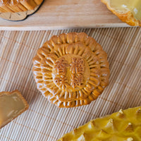 55% OFF - [Box of 4 一盒四粒] Durian Mooncake 榴莲月饼
