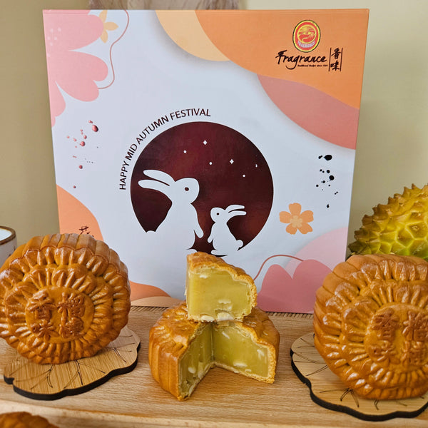 55% OFF - [Box of 4 一盒四粒] Durian Mooncake 榴莲月饼