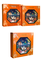 55% OFF - [Box of 4 一盒四粒] White Lotus (Single Yolk) - 单黄白莲蓉月饼