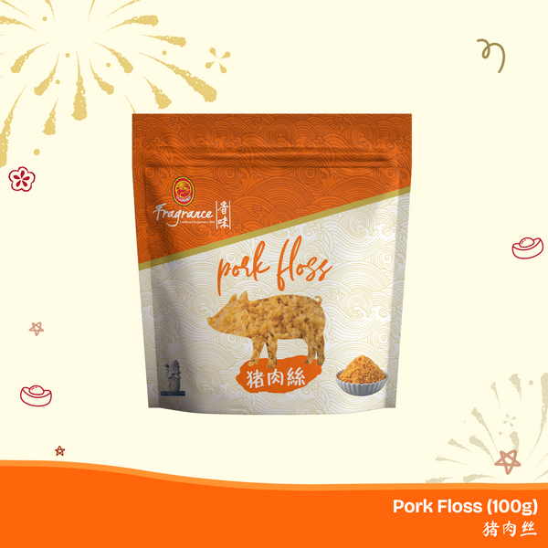 Pork Floss 猪肉丝 (100g)