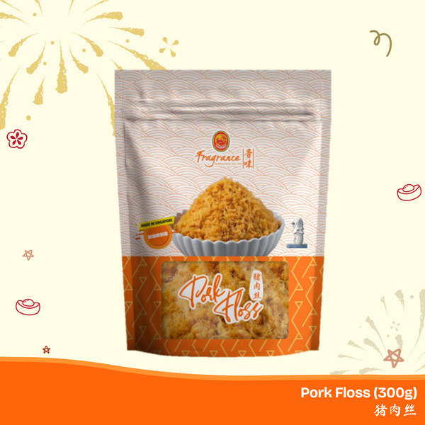 55% OFF - Pork Floss 猪肉丝 (300g)