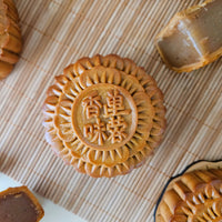55% OFF - [Box of 4 一盒四粒] Pure Lotus Mooncake - 莲容月饼