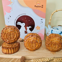 55% OFF - [Box of 4 一盒四粒] Pure Lotus Mooncake (Double Yolk) - 双黄莲容月饼