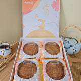 55% OFF - [Box of 4 一盒四粒] Pure Lotus Mooncake (Double Yolk) - 双黄莲容月饼