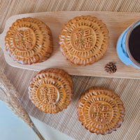 55% OFF - [Box of 4 一盒四粒] Pure Lotus Mooncake (Single Yolk) - 单黄莲容月饼