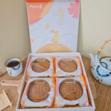 55% OFF - [Box of 4 一盒四粒] Pure Lotus Mooncake (Single Yolk) - 单黄莲容月饼