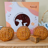55% OFF - [Box of 4 一盒四粒] Pure Lotus Mooncake - 莲容月饼
