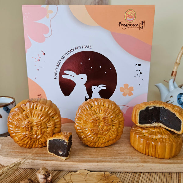 55% OFF - [Box of 4 一盒四粒] Rose Red Bean Mooncake  - 玫瑰红豆沙月饼