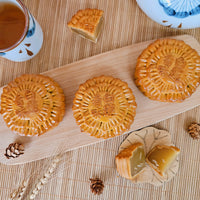 55% OFF - [Box of 4 一盒四粒] White Lotus Mooncake - 白莲容月饼