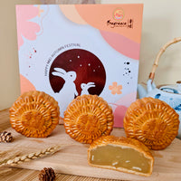 55% OFF - [Box of 4 一盒四粒] White Lotus Mooncake - 白莲容月饼