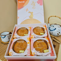 55% OFF - [Box of 4 一盒四粒] White Lotus Mooncake - 白莲容月饼