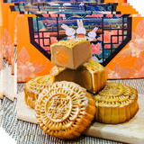 55% OFF - [Box of 4 一盒四粒] Pure Lotus Mooncake (Double Yolk) - 双黄莲容月饼