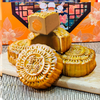 55% OFF - [Box of 4 一盒四粒] White Lotus (Double Yolk) - 双黄白莲蓉月饼