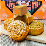 55% OFF - [Box of 4 一盒四粒] White Lotus (Double Yolk) - 双黄白莲蓉月饼