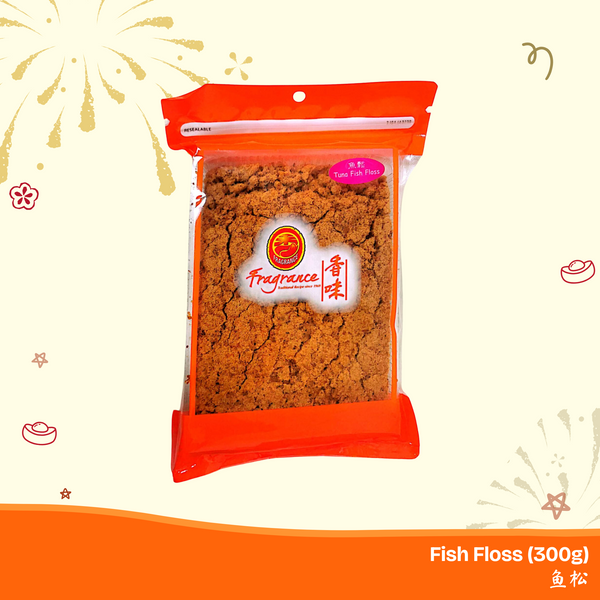 55% OFF - Fish Floss 鱼松 (300g)