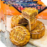 55% OFF - [Box of 4 一盒四粒] Nuts Variety Mooncake - 伍仁月饼