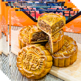 55% OFF - [Box of 4 一盒四粒] Nuts Variety Mooncake - 伍仁月饼