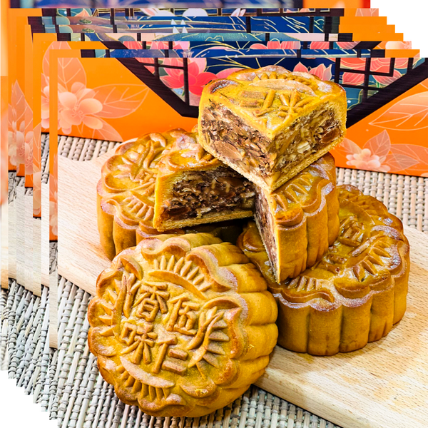 55% OFF - [Box of 4 一盒四粒] Nuts Variety Mooncake - 伍仁月饼