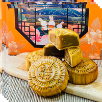 55% OFF - [Box of 4 一盒四粒] Pure Lotus Mooncake - 莲容月饼
