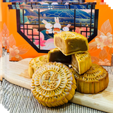 55% OFF - [Box of 4 一盒四粒] Pure Lotus Mooncake - 莲容月饼