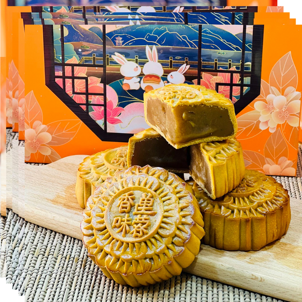55% OFF - [Box of 4 一盒四粒] Pure Lotus Mooncake - 莲容月饼