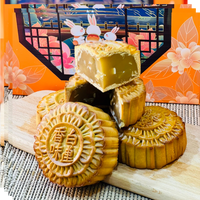 55% OFF - [Box of 4 一盒四粒] White Lotus Mooncake - 白莲容月饼