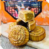 55% OFF - [Box of 4 一盒四粒] White Lotus Mooncake - 白莲容月饼