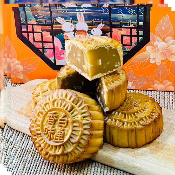 55% OFF - [Box of 4 一盒四粒] White Lotus Mooncake - 白莲容月饼