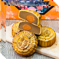 55% OFF - [Box of 4 一盒四粒] Pure Lotus Mooncake (Single Yolk) - 单黄莲容月饼