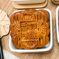 55% OFF - [Box of 4 一盒四粒] Four Yolk Mooncake - 四黄月饼