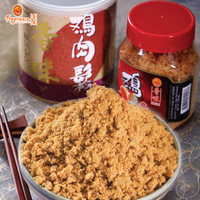 55% OFF - Chicken Floss 鸡松 (300g)