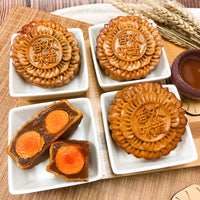 55% OFF - [Box of 4 一盒四粒] Pure Lotus Mooncake (Double Yolk) - 双黄莲容月饼